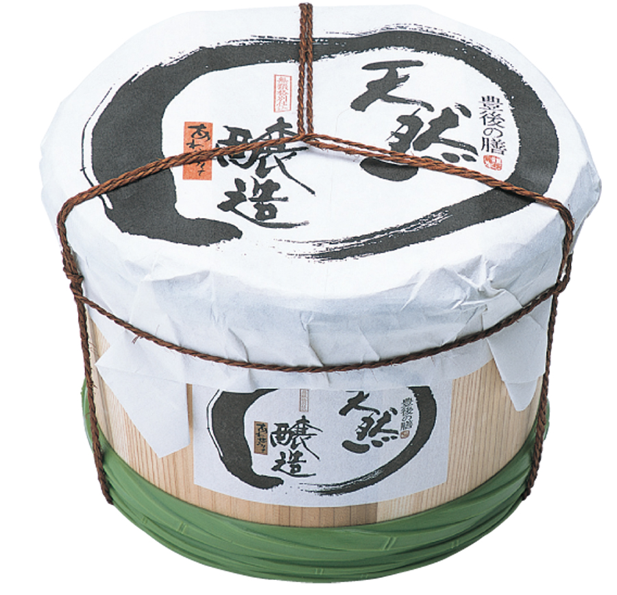 豊後の膳　合わせ